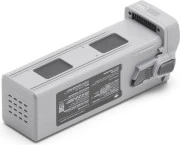 Аккумулятор DJI Matrice 4 Series Battery (CP.EN.00000559.02) (BPX345-6741-14.76)