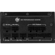 MSI 1000W (MPG A1000GS PCIE5) (UA)