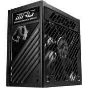 MSI 850W (MPG A850GS PCIE5) (UA)