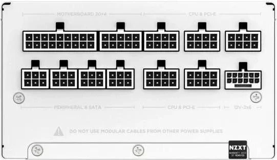 NZXT C1200 ATX 3.1 Matte White (PA-2G2BW-EU) (UA) Бренд: NZXT; Форм-фактор БП: ATX, EPS;