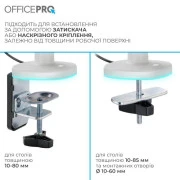 OfficePro MA901W Plus (UA)