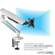 OfficePro MA901W Plus (UA)