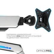 OfficePro MA901W Plus (UA)