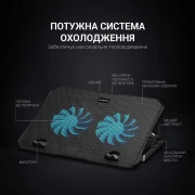 Підставка для ноутбука GamePro CP413 (UA)