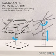 Підставка для ноутбука OfficePro LS956G Aluminum alloy Gray (LS956G) (UA)