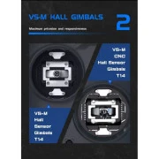 Пульт управління для дрона Jumper T14 ELRS 915 HALL (C10097) (UA)