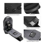 Рюкзак для ноутбука Porto 10