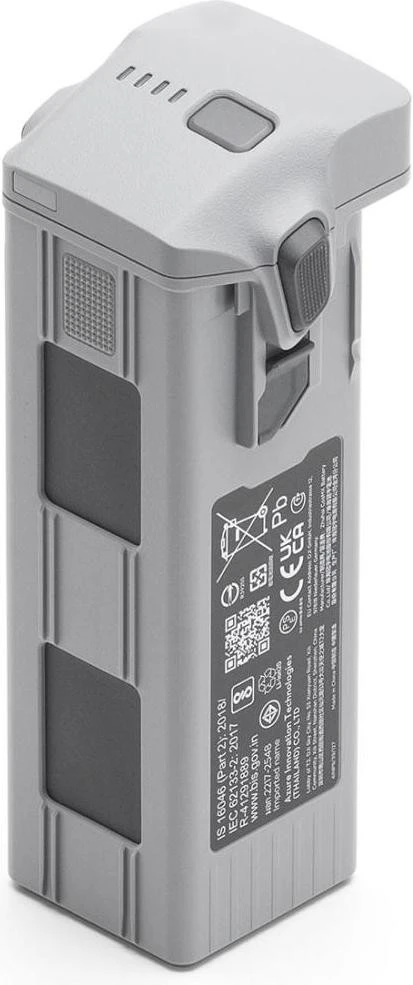 Аккумулятор DJI Matrice 4 Series Battery (CP.EN.00000559.02) (BPX345-6741-14.76) Бренд: DJI; Совместимость: DJI Matrice 4;