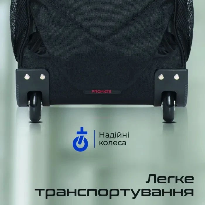 Рюкзак для ноутбука Promate 15.6 Compact-TR black (compact-tr.black) (UA) ; Спосіб закриття: блискавка;