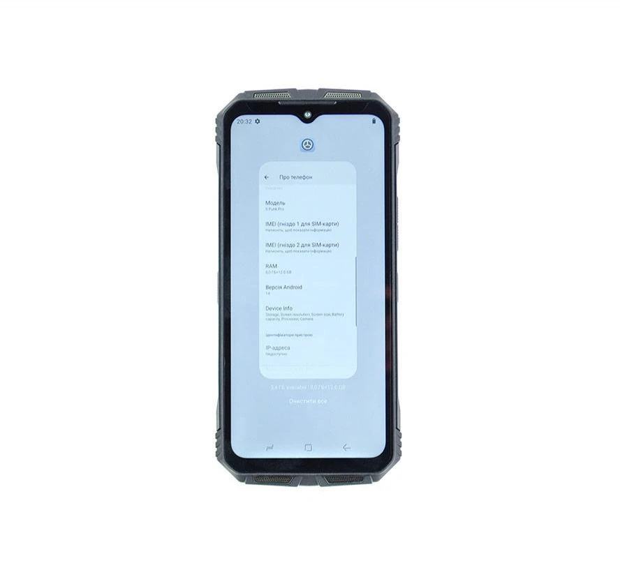 DOOGEE S punk Pro 8/512GB Dynamic Orange Бренд: DOOGEE; Линейка: S punk Pro;