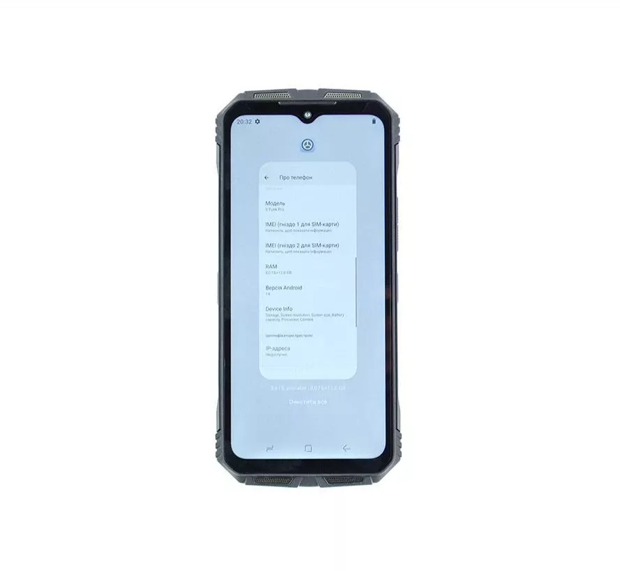 DOOGEE S punk Pro 8/512GB Dynamic Orange Бренд: DOOGEE; Линейка: S punk Pro;