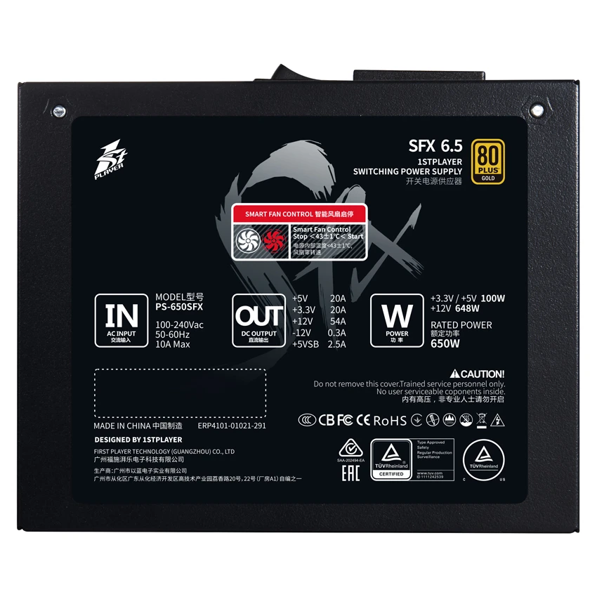 1stPlayer PS-650SFX (SFX-GLD-650-BK-EU) 650W (UA) +5V: 20А; +3.3V: 20А; +12V1: 54 А; +12V2: немає;