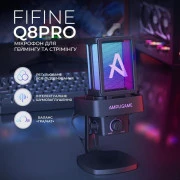 Fifine Q8PRO Black (UA)