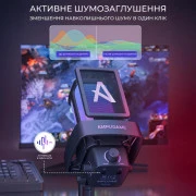 Fifine Q8PRO Black (UA)