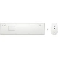 HP 650 Wireless UA White (4R016AA) (UA) Основные характеристики;