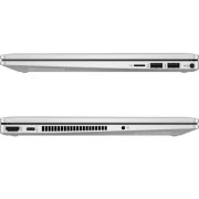 HP Pavilion x360 14-ek1012ua Natural Silver (B9PB9EA) (UA)