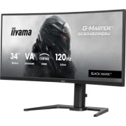 iiyama GCB3482WQSU-B1 (UA)