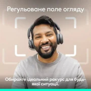 Logitech Brio 4K Ultra HD for Business Graphite (960-001746) (UA)