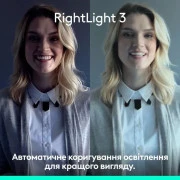 Logitech Brio 4K Ultra HD for Business Graphite (960-001746) (UA)