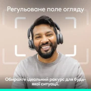 Logitech Brio 4K Ultra HD Graphite (960-001718) (UA)