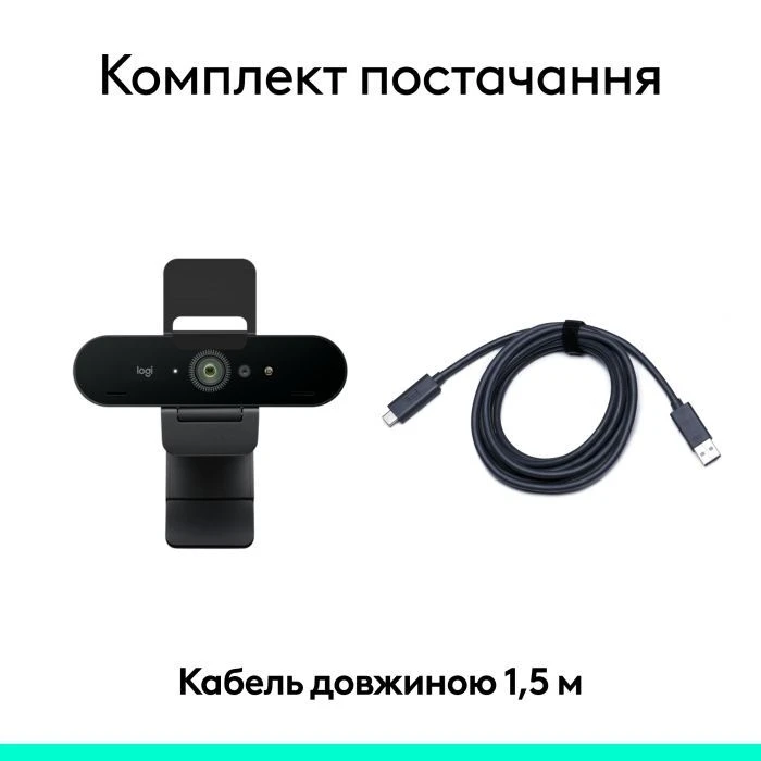 Logitech Brio 4K Ultra HD Graphite (960-001718) (UA) Основні характеристики;