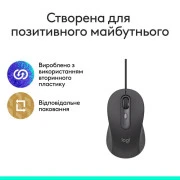 Logitech Signature M520 for Business USB-C Graphite (910-007511) (UA)