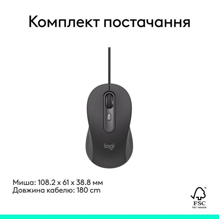 Logitech Signature M520 for Business USB-C Graphite (910-007511) (UA) Основні характеристики;