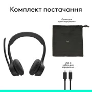 Logitech Zone 305 for Business Bluetooth Black (981-001458) (UA)