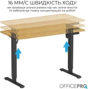 OfficePro ODE1260LW Light Wood/Black (UA)