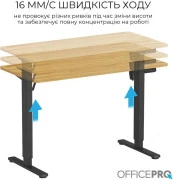 OfficePro ODE1260LW Light Wood/Black (UA)