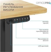 OfficePro ODE1260LW Light Wood/Black (UA)