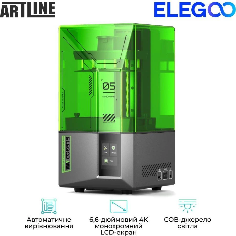 ELEGOO Mars 5 4K (50.101.014300) (UA)