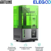 ELEGOO Mars 5 4K (50.101.014300) (UA)