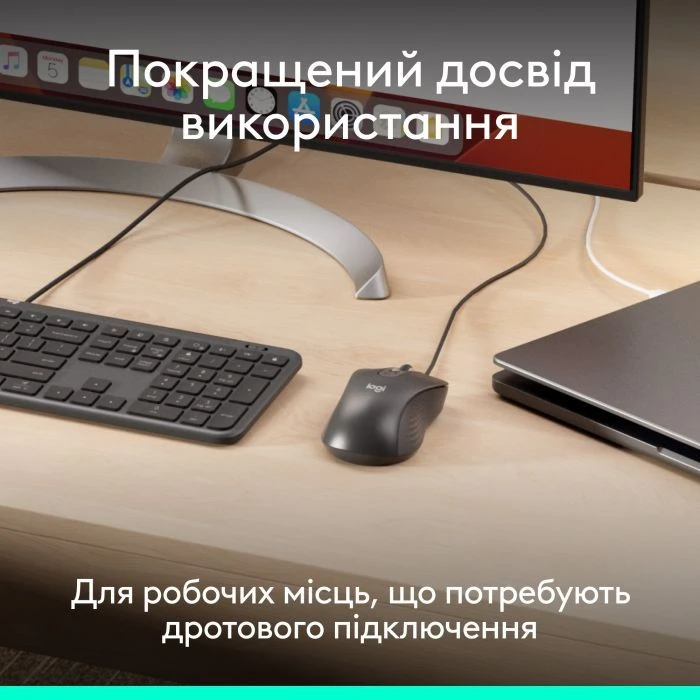 Logitech Signature M520 for Business USB-C Graphite (910-007511) (UA)