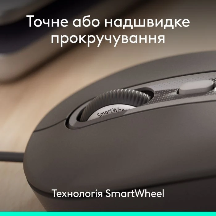 Logitech Signature M520 for Business USB-C Graphite (910-007511) (UA)