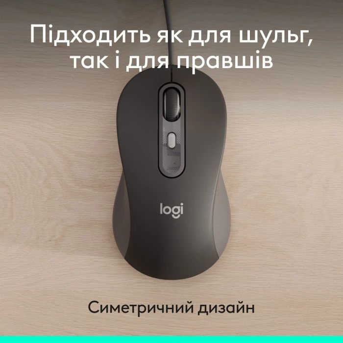 Logitech Signature M520 for Business USB-C Graphite (910-007511) (UA)