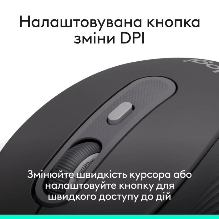 Logitech Signature M520 for Business USB-C Graphite (910-007511) (UA)