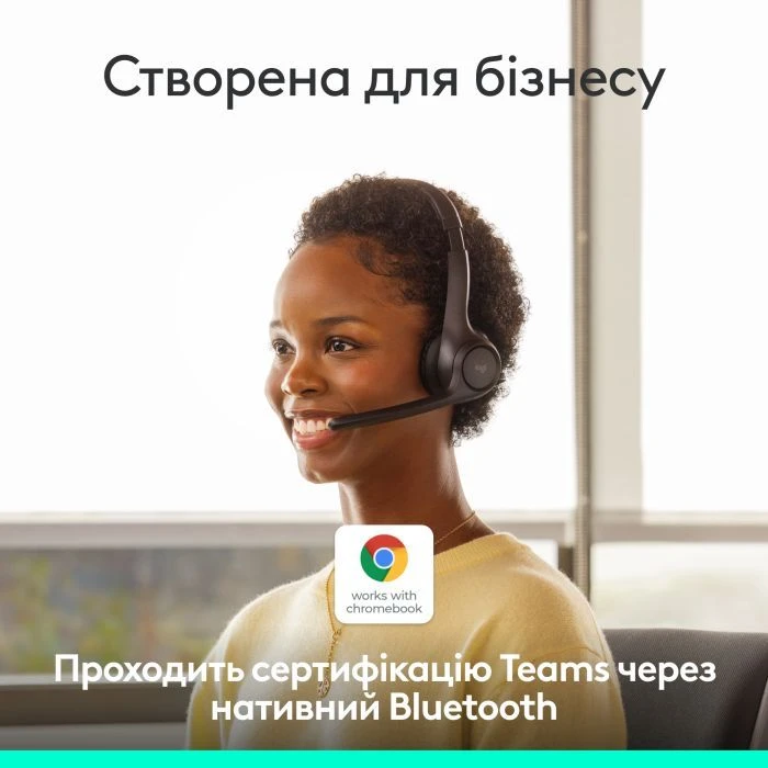 Logitech Zone 305 for Business Bluetooth Black (981-001458) (UA)