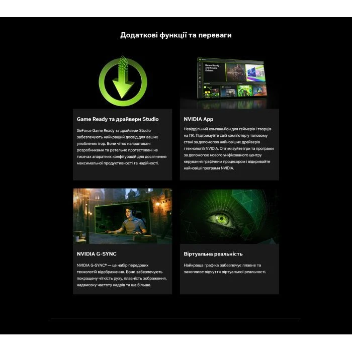 MSI GeForce RTX5080 16GB GAMING TRIO OC WHITE (RTX 5080 16G GAMING TRIO OC WHITE) (UA)