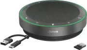 Спикерфон JABRA Speak2 75, MS Teams (2775-109) (UA)