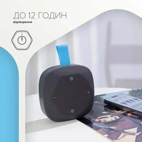 Canyon Hexagon 10 Grey/Blue (CNE-CBTSP10GB) (UA) Бренд: Canyon; Установка: