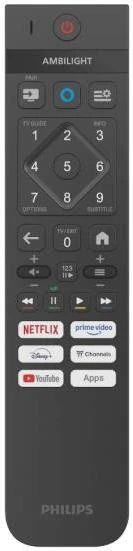 Philips 75PUS8510/12 (UA) Бренд: Philips; Лінійка: PUS8510;