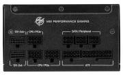 MSI MPG A1250GS PCIE5 1250W (UA)
