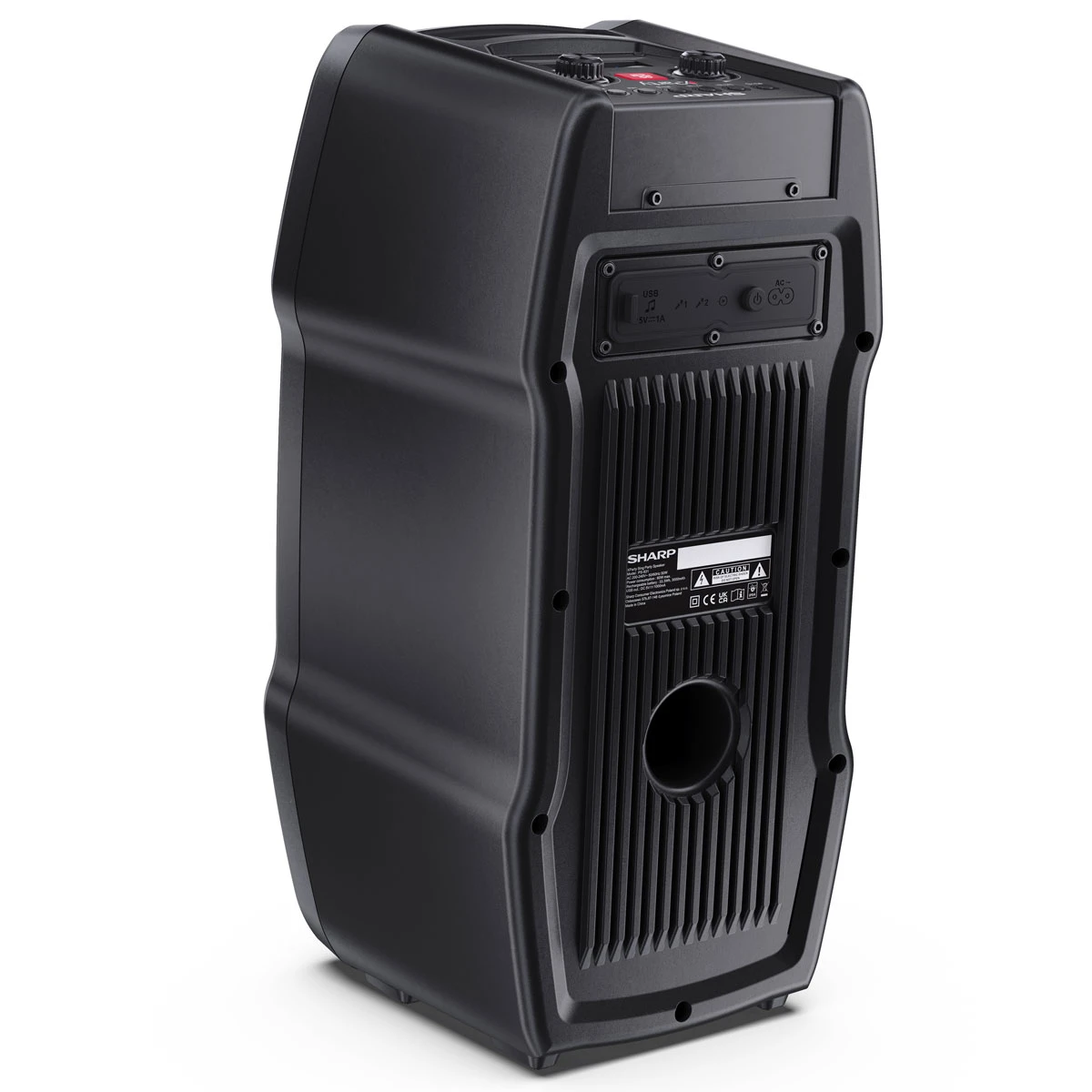 Sharp PS-931 Black Формат акустики: 2.0; Мощность: 180