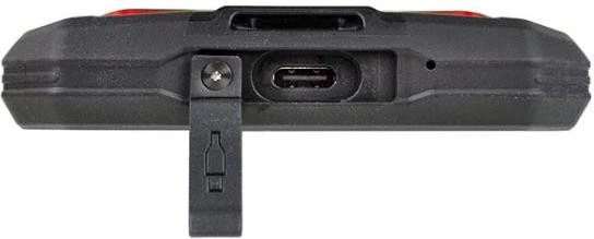 DOOGEE S200 Plus 12/512GB Volcanic Red