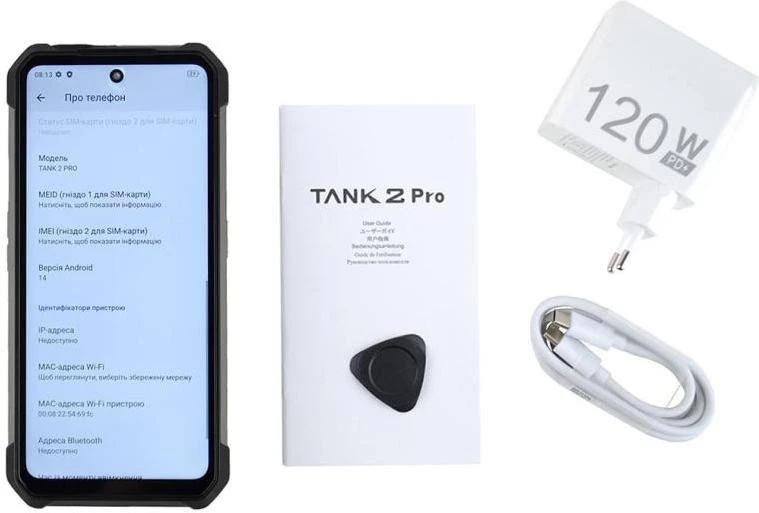 Unihertz Tank 2 Pro 12/512GB Black Бренд: Unihertz; Линейка: Tank 2 Pro;