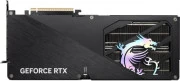 MSI GeForce RTX 5070 12G GAMING TRIO OC (912-V532-029) (UA)