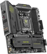 MSI MAG B850M MORTAR WIFI (EU)