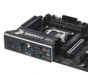 ASUS TUF GAMING B850-PLUS WIFI EU