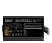 Cooler Master MWE Bronze V3 650W 80 PLUS Bronze ATX 3.1 (MPE-6501-ACABW-3BEU) EU